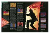 photo GamePro1pp34small.jpg
