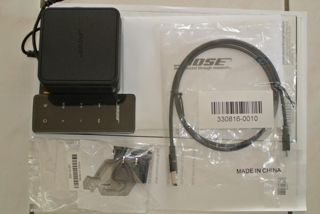 Bose E2