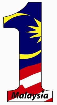 Logo 1 Malaysia