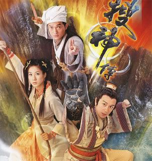 legend of the demigods