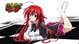High School DxD Licensed by FUNimation | The G.A.M.E.S. Blog