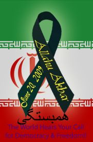 Iran,Elections,Moussavi,Protests,Mass Rally