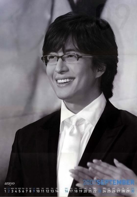 baeyongjunsept2007
