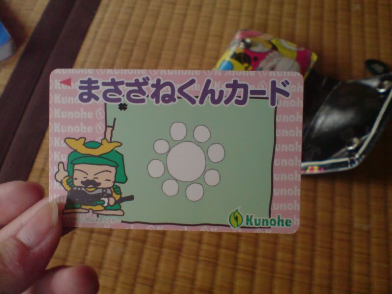 kunohe card kunohe card