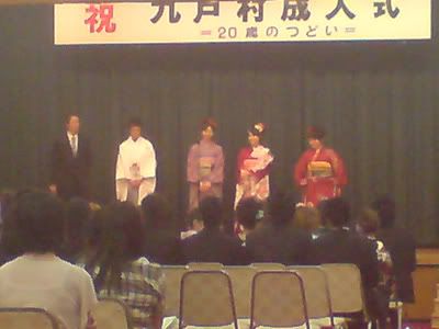hatachi3