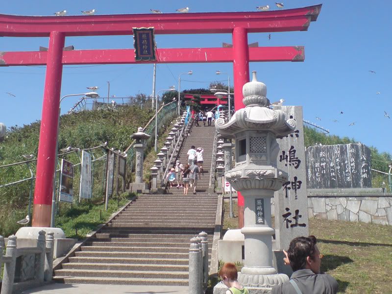 seagull shrine gate