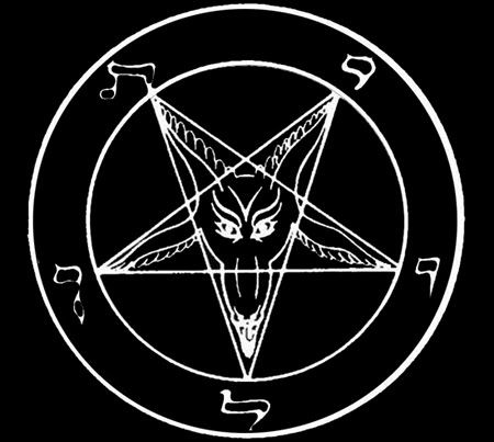 image: pentagram