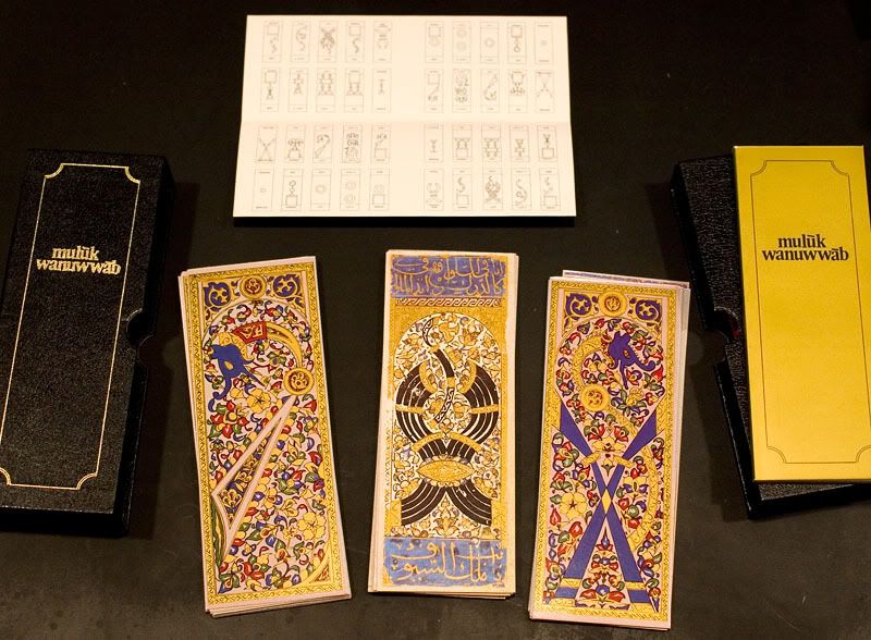 Mamluk Cards