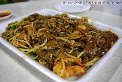 CHAR KWAY TEOW