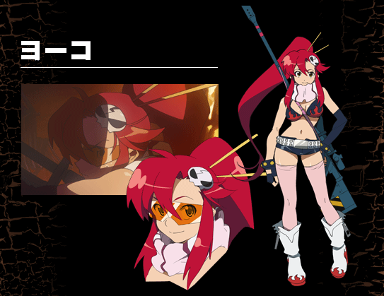 Yoko.png