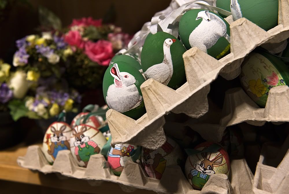 гор не будет Photobucket