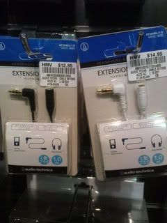 xtension