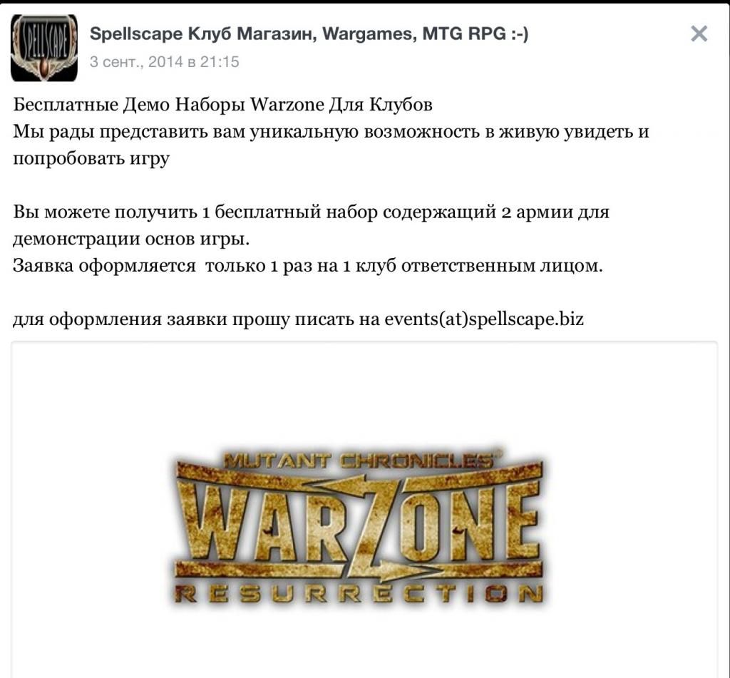 imagejpg1_zps5d0b52b2.jpg