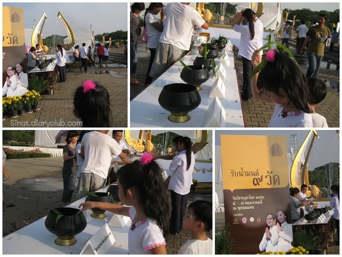 วิสาขบูชา ปี๒๕๕๒