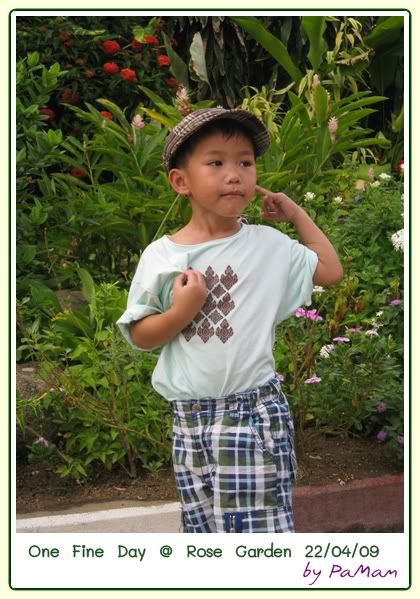 ยามเย็น ที่ Rose Garden