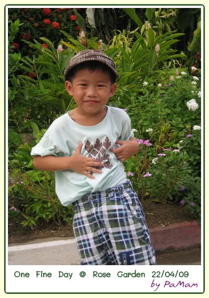 ยามเย็น ที่ Rose Garden