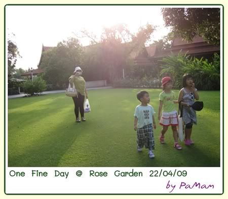 ยามเย็น ที่ Rose Garden