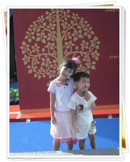 วิสาขบูชา ปี๒๕๕๒