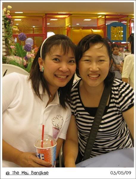 Back 2 school The Mall