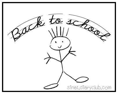 Back 2 school The Mall