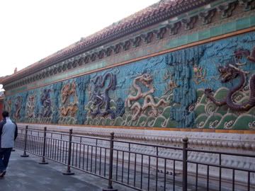 Forbidden City Pictures, Images and Photos