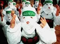 Hamas Pictures, Images and Photos