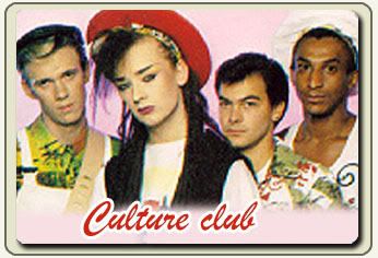 culture-club.jpg