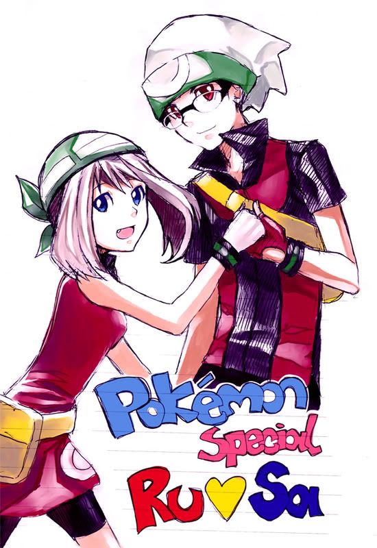 [PokeCommunity.com] Pokemon Special/Adventures Fan Club