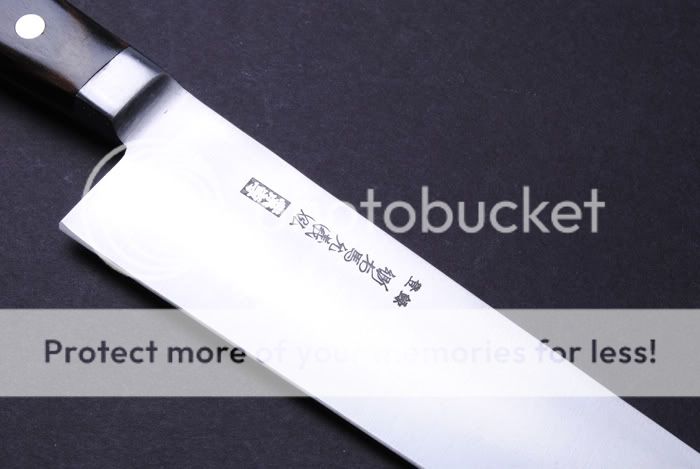 Japanese sushi chef knife, YOSHIHIRO High Carbon Hagane Sujihiki 