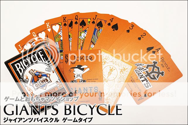 Deck Bicycle YOMIURI GIANTS Playing Cards Baseball  